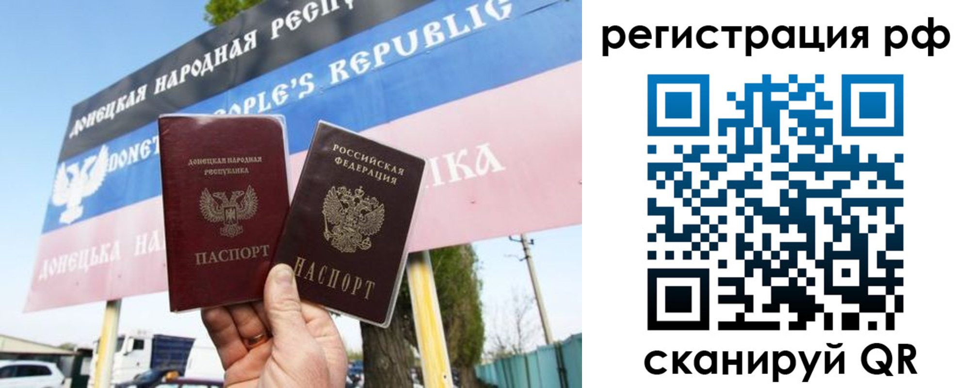 регистрация для школы в Питкяранте